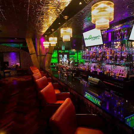 利默里克市酒店 酒店 Limerick Junction